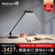 Waldmann 沃達(dá)邁 德國(guó)進(jìn)口兒童護(hù)眼臺(tái)燈小學(xué)生閱讀學(xué)習(xí)桌椅工作 防藍(lán)光LED 曜石黑(含底座)暖白光4000K