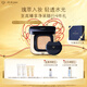 肌膚之鑰（CPB）鉆光氣墊(水光版) O10自然偏白 化妝品禮盒生日禮物