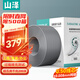 山澤超五類千兆網(wǎng)線【0.50±0.008mm純銅芯】CAT5e非屏蔽箱線 工程家裝網(wǎng)絡(luò)監(jiān)控POE布線200米 SZ-5200A