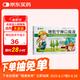 [童奧特] 地牡寧神口服液10ml*6支/盒 