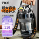 TKK水杯超大容量運動水壺耐高溫tritan噸頓桶食品級兒童學(xué)生大肚杯子