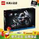 樂高（LEGO）機(jī)械組摩托車寶馬m1000r 拼裝玩具積木兒童生日禮物送男友 【順豐】42130寶馬摩托車M1000RR