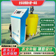 水肥一體機(jī) 灌溉施肥器智能水肥一體化智慧農(nóng)業(yè)自動(dòng)水肥一體機(jī) 白色 定制產(chǎn)品請(qǐng)咨詢客服