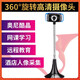 奧尼（aoni）c11L電腦攝像頭臺式家用usb攝影頭酒店旅館人臉識別登記拍照 480P 酷晶  手動(dòng)調焦