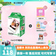 富士FUJIFILM instax立拍立得相機 3英寸相紙膠片膠卷 3寸雙包+相冊+冰箱貼+收納盒【20張白邊】 官方標配
