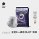 babycare皇室pro裸感拉拉褲嬰兒寶寶尿片尿不濕透氣bbc夏日尿布 2XL 1包 3片 試用裝【15KG以上】