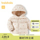 巴拉巴拉寶寶羽絨服女童外套冬裝輕奢風(fēng)氣質(zhì)200423107007
