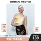 UR2025春季新款女裝魅力氛圍感立體花朵系帶吊帶衫UWG250067 裸杏色 (偏短) M