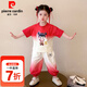 皮爾卡丹（pierre cardin）童裝哪吒女童短袖套裝夏季2025新款哪咤兒童服裝寶寶短袖娜扎衣服 亮燈款-漸變紅色asqogck 90 尺碼1~2歲【 80-90cm】