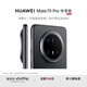 HUAWEI Mate 70 Pro 優(yōu)享版 華為鴻蒙智能手機 鴻蒙AI 紅楓原色影像 超可靠玄武架構 曜石黑 12GB+256GB