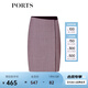 PORTS 寶姿女裝半裙YLL9S001GFW023 紅色格子 S (4)