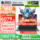 機械革命（MECHREVO）極光X 2025旗艦5060游戲本Pro版14代酷睿i7HX學生電競設計筆記本電腦 i7-14650HX/5060 16G-1T