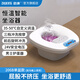 助康（zhukang） 恒溫加熱坐浴盆男女痔術(shù)后熏蒸臭氧坐浴器電動(dòng)沖洗氣泡按摩免蹲 206B基礎(chǔ)版單機(jī)恒溫坐浴器