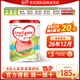牛欄（Cow&Gate）【品牌授權】港版牛欄嬰幼兒配方奶粉 A2 β-酪蛋白 3段x1罐效期至26.12 900g/罐
