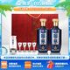賴茅茅臺(tái) 端曲2.0雅韻版 醬香型白酒 500ml*2 禮盒裝 53%vol 500mL 2瓶