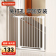 攸曼誠(chéng)品嬰兒童安全門欄寶寶樓梯防護(hù)欄寵物隔離欄柵圍欄安裝范圍64~70cm