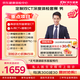 【雙CT+腫瘤12項(xiàng)】京東健康 健康體檢 定制雙CT深度體檢套餐 男 京東健康體檢中心