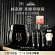 赫蓮娜HR黑繃帶霜官配眼霜15ml禮盒抗皺緊致護(hù)膚品化妝品生日禮物送女友