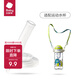 babycare【配件】兒童水杯類配件（小企鵝/果凍杯/運動水杯/雙側(cè)出水） 運動水杯配件吸嘴