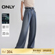 ONLY 2025春季復(fù)古松緊腰頭寬松闊腿褲長(zhǎng)褲牛仔褲女|125132127