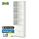 宜家（IKEA）BRIMNES百靈視聽(tīng)儲(chǔ)物組合玻璃門(mén)電視柜現(xiàn)代簡(jiǎn)約小戶型 白色書(shū)架60x190cm 其他