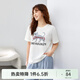 纖莉秀【休閑慵懶風(fēng)舒適日常兩件套裝】大碼女裝胖mm2025春裝新款003 米白色【T恤QK0501】 2XL