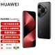 華為Pura 80 Pro+ 新品上市  高動(dòng)態(tài)主攝XMAGE影像鴻蒙AI 現(xiàn)貨速發(fā) 釉黑 16GB+512GB 全國(guó)聯(lián)保+未拆封預(yù)激活