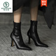 啄木鳥(niǎo)網(wǎng)紅瘦瘦靴尖頭短靴子女2025秋季襪靴ins潮性感粗跟高跟鞋彈力靴 黑色 單里 37