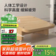 小匠材腳踏凳辦公室墊腳神器桌下腳踏板墊腳凳沙發(fā)擱腳放腿凳胡桃色