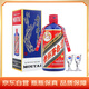 茅臺(tái)（MOUTAI）顏色系列 藍(lán)色 醬香型白酒 53度 500ml 單瓶裝