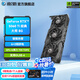 影馳GeForce RTX 5060 Ti 星曜 金屬大師 圣刃 DLSS 4  電競(jìng)游戲設(shè)計(jì)視頻渲染AI繪圖臺(tái)式機(jī)電腦顯卡 RTX5060Ti 經(jīng)典大將 8G