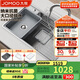 九牧（JOMOO）不銹鋼多功能納米灰大單槽集渣收納水槽洗菜盆75*48含龍頭02279