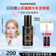 夢(mèng)妝山茶臻顏緊致精華乳50ml抗皺緊致保濕透亮護(hù)膚品七夕禮物送女友