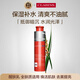 嬌韻詩(shī)Clarins男士醒膚乳50ml保濕瞬間煥活進(jìn)口男生生日禮物中秋雙11