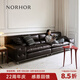 NORHOR北歐表情中古復古包豪斯/雷諾頭層牛皮金屬腿沙發(fā)分體轉角G 2.82m直排（2抱枕）|360°全真皮