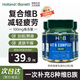 荷柏瑞（Holland&Barrett）復(fù)合維生素B族 Vb1 B2 B12復(fù)合片 成人增強免疫 英國進口 3瓶【周期呵護】高濃度復(fù)合VB 60粒