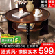 青子悠法式復(fù)古實(shí)木茶幾中古風(fēng)圓形茶桌2025新款美式家用小戶型邊桌家具 胡桃色+橡膠木【直徑80CM】