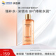 潤百顏玻尿酸高保濕精粹水煙酰胺香檳水補(bǔ)水保濕爽膚水華熙生物送女友 高保濕精粹水300ml*1