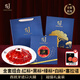 SABORJAMON西班牙進(jìn)口火腿伊比利亞后腿切片禮盒裝中秋節(jié)日禮品250g源頭直發(fā)