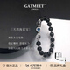GATMEET天然黑曜石手鏈女海藍寶黑發(fā)晶轉運手串S925純銀生日情人節禮物 黑曜石海藍寶白水晶手鏈 手圍16cm