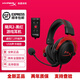 HyperX極度未知云雀2入耳式颶風2/3游戲耳機靈音聲卡電腦手機 颶風2-黑紅【帶靈音聲卡】