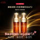 嬌韻詩（CLARINS）雙萃精華賦活修護(hù)第八代黃金雙管修護(hù)精華 七夕禮物 嬌韻詩雙萃精華50ml*2
