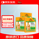 泰國虎標(biāo)TigerBalm鎮(zhèn)痛貼膏泰國老虎膏跌打損傷藥膏 風(fēng)濕骨外藥清涼大貼24片（送輔助貼）京東國際大藥房