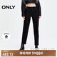 ONLY春夏加絨保暖高腰顯瘦小腳九分牛仔褲女|124449016 J09 深牛仔灰色 165/68A/M