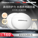 優(yōu)時顏（UNISKIN）清透防曬乳50g*2SPF50+PA+++軍訓防曬霜隔離霜實用520情人節(jié)禮物
