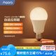 Aqara綠米聯(lián)創(chuàng) LED燈泡T1 可調(diào)色溫 已接入米家/HomeKit語音控制 【需搭配網(wǎng)關(guān)】LED燈泡T1