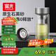 富光玻璃杯茶水分離泡茶杯子高硼硅雙層玻璃水杯大容量流光銀400ml