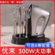 優(yōu)束300W打蛋器電動(dòng)家用烘焙專(zhuān)用小型打蛋機商用攪拌器奶油打發(fā)器L  300W六棒+收納底座