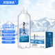 天緣澤水 五大連池天然蘇打水 350ml*12瓶 小瓶天然弱堿性禮盒裝