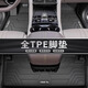 盛島比亞迪漢L宋PRO秦唐EV海鷗DMI元PLUS專(zhuān)用腳墊TPE全包圍25地毯適用 全車(chē)單層TPE米粒紋腳墊 5座【留言車(chē)型年款】